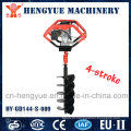 Professional Post Hole Digger com motor alimentado